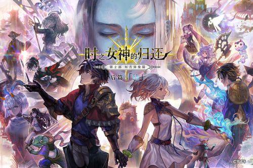 日式RPG游戏推荐 2022高人气日式RPG游戏排行榜